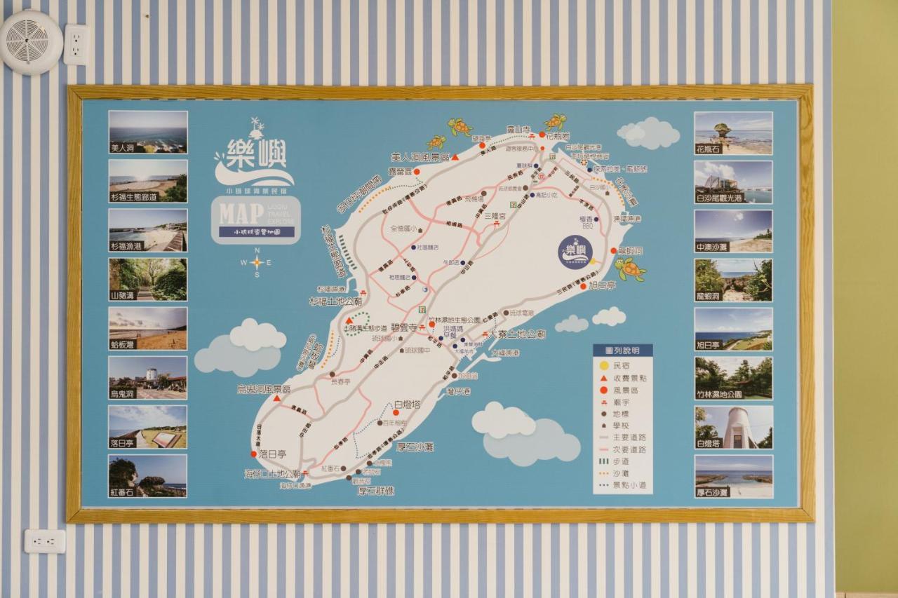 שייאו ליוקיו Loju Seaview Homestay מראה חיצוני תמונה